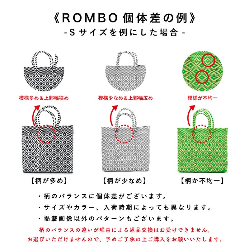 MERCADO BAG - ROMBO - Metallic Purple (M) | Letra｜レトラ公式通販