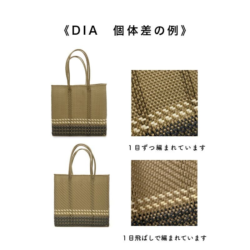 MERCADO BAG - DIA - LONG HANDLE - Gold / Cream / Black (XS