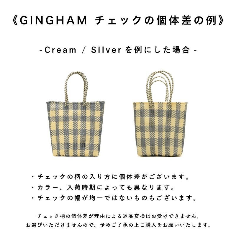 Mafu＊購入後のメッセージは必ず下さい KennethBegayバックル MERCAD BAG BOAT STYLE - GINGHAM - Black / Gold - | Letra｜レトラ