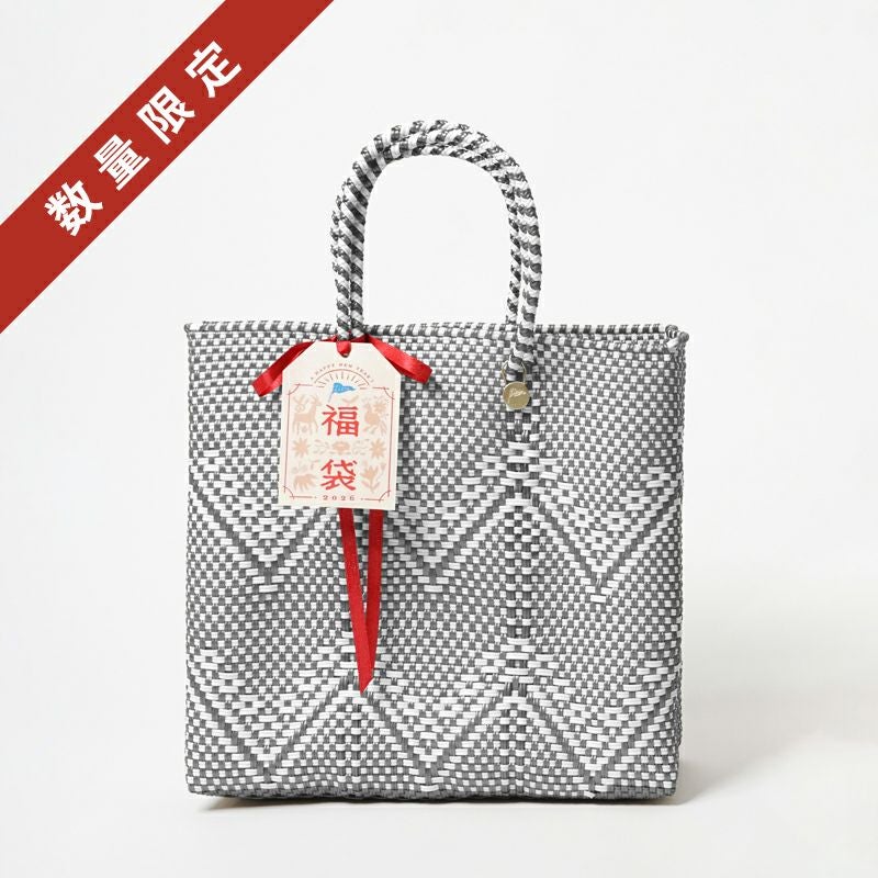 Letra 2026 HAPPY BAG - B - (M) | Letra｜レトラ公式通販