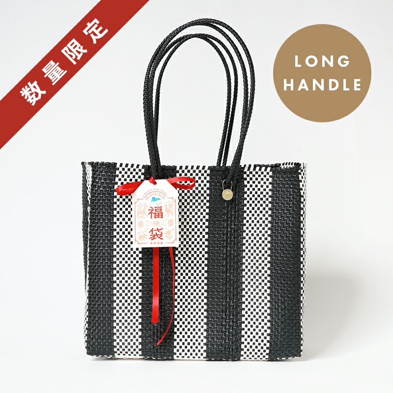 24時間以内発送　高級中古袋帯使用　　　　　　 手作り　Lサイズ 手さげ2752 CAINZ-DASH】アトム 耐切創手袋 13Gケブラー（R）SD ニトリル