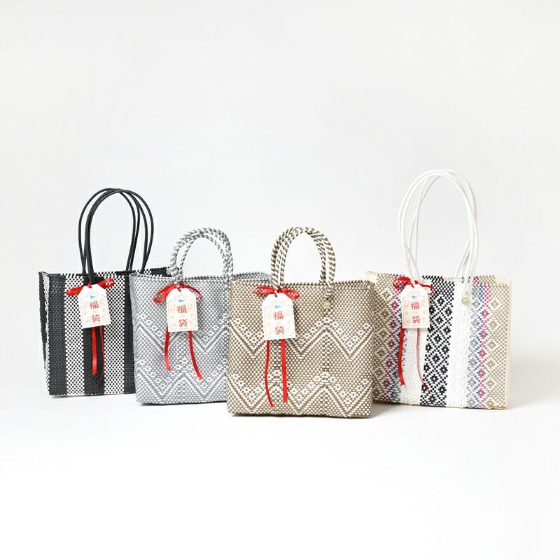 全4種の中からメインのバッグをお選びいただけます。