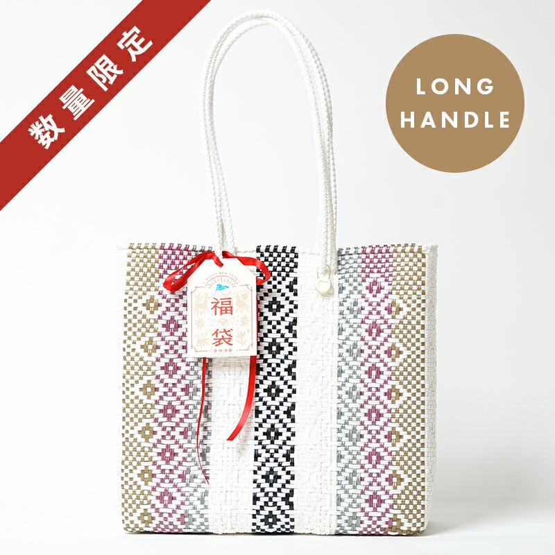 ※こちらはD-2です。