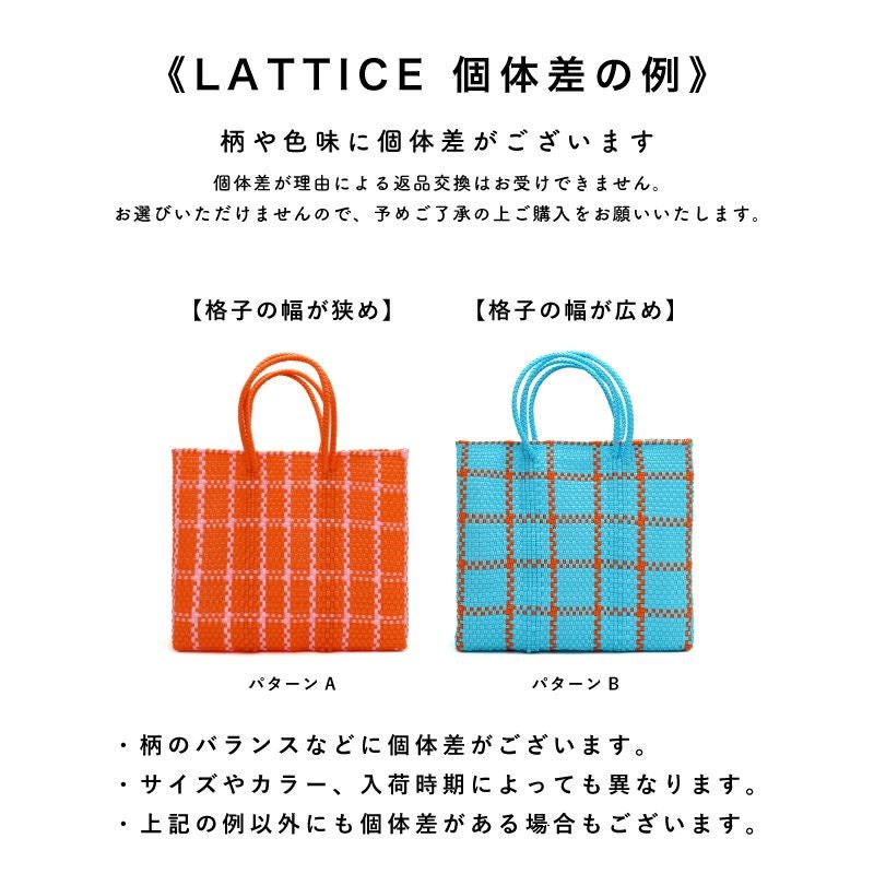 MERCADO BAG - LATTICE - LONG HANDLE - Gold / Brown / Metallic Blue