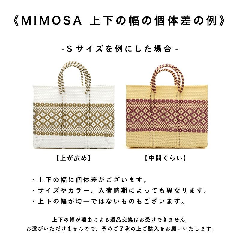 MERCADO BAG - MIMOSA - Pink (SHORT S) | Letra｜レトラ公式通販