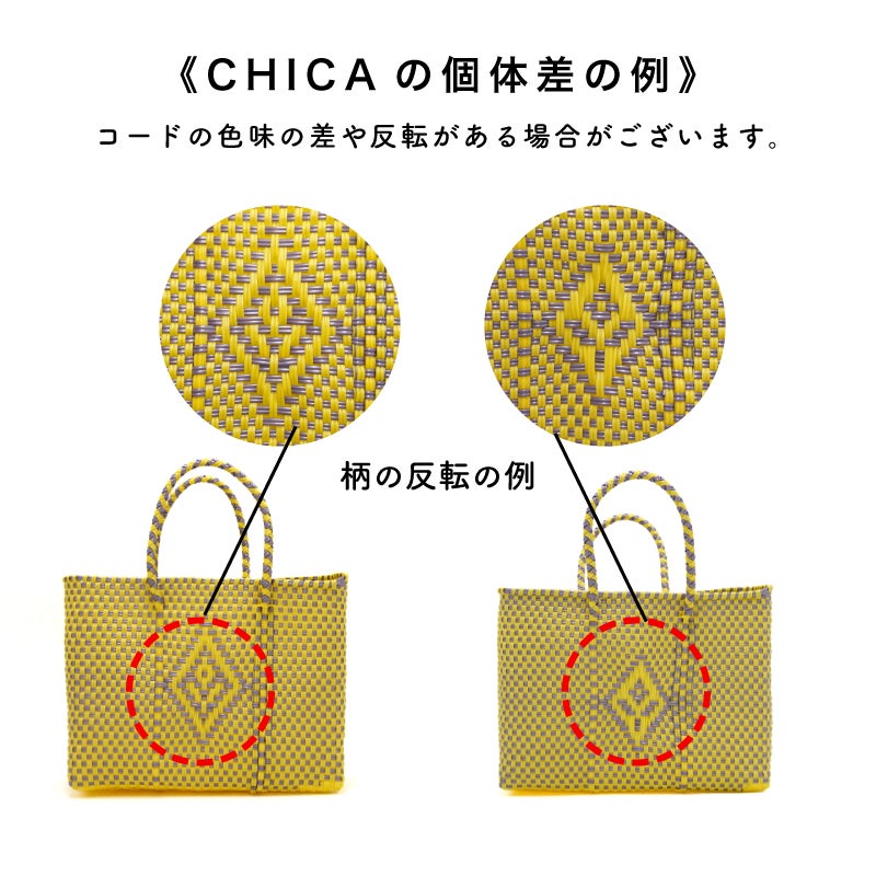 MERCADO BAG - CHICA - MARIGOLD - Yellow / Metallic Purple (XXS