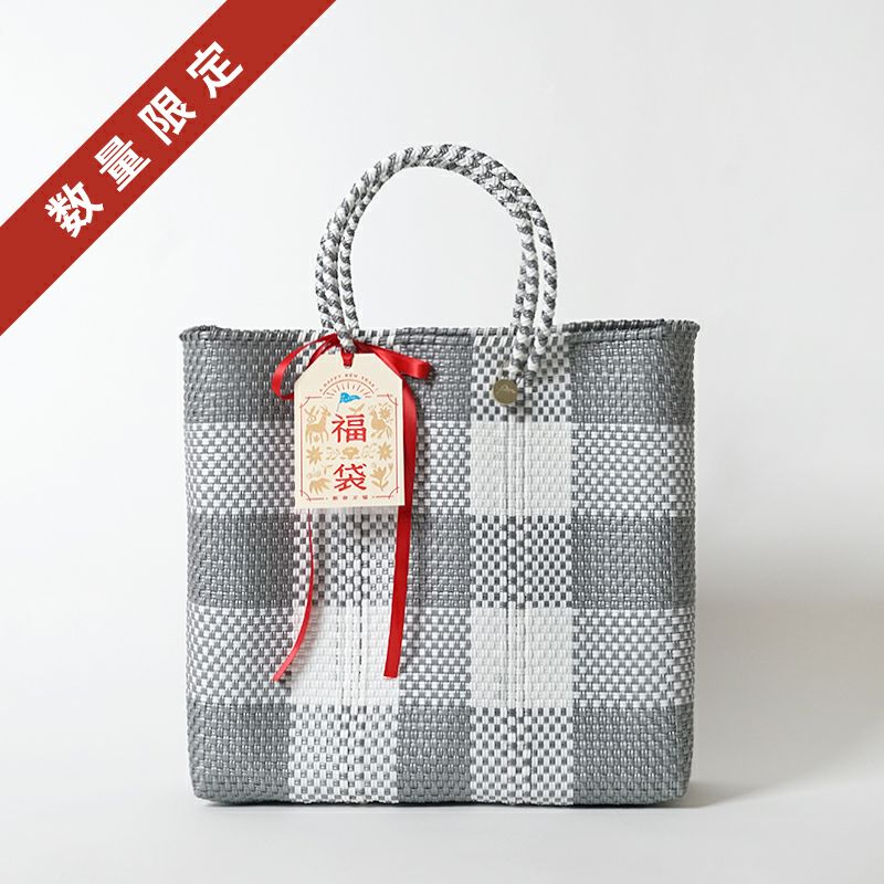 Letra 2026 HAPPY BAG - F - (M) | Letra｜レトラ公式通販