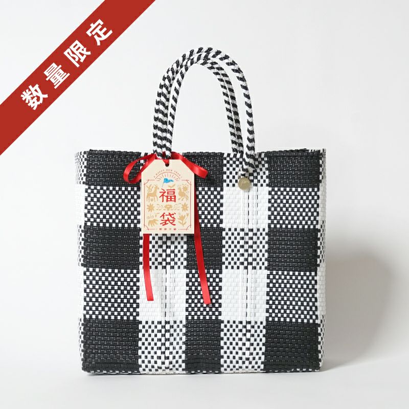 Letra 2026 HAPPY BAG - G - (M) | Letra|レトラ公式通販 Letra 2026 HAPPY BAG - G - (M) | Letra|レトラ公式通販