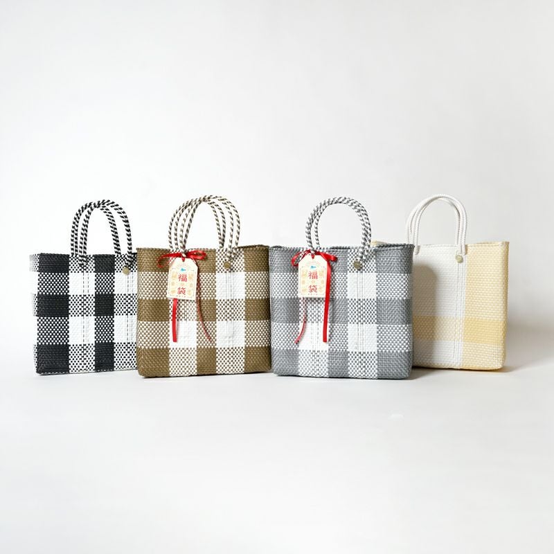 全4種の中からメインのバッグをお選びいただけます。