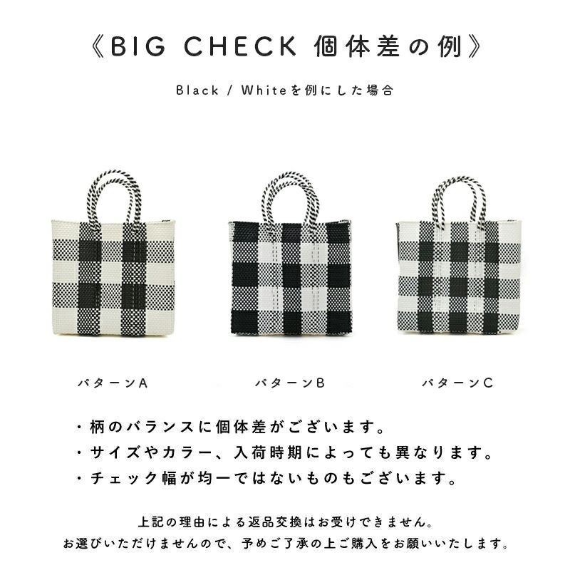 Letra 2026 HAPPY BAG - G - (M) | Letra｜レトラ公式通販